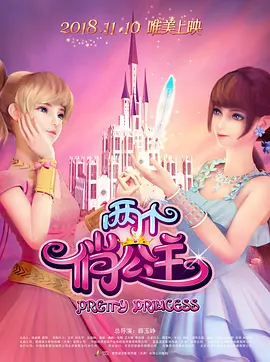 久久www免费人成_看