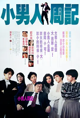 久久久久久91亚洲精品中文字幕
