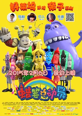 国精品一区二区三区