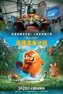 成人精品在线视频