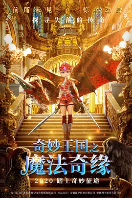 100日纪念日