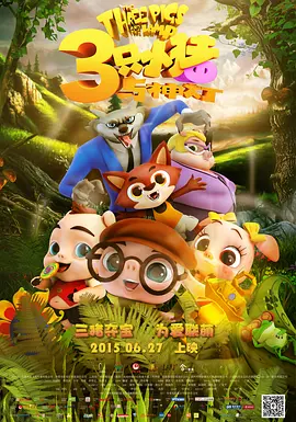 欧美福利视频一区在线