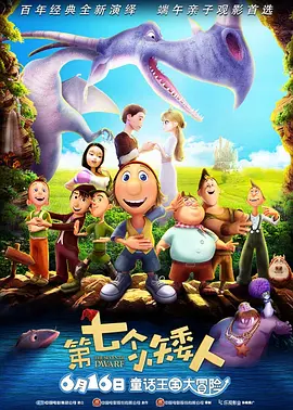 亚洲国产成人久久精品动漫