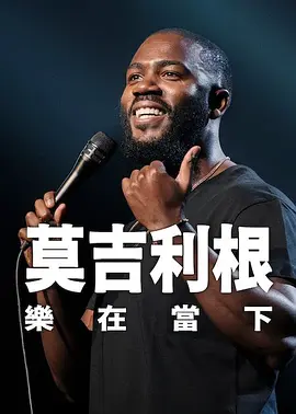 欧美日中文字幕