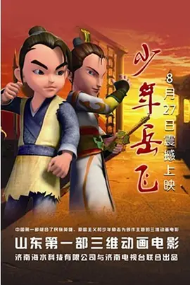 人人射人人爽