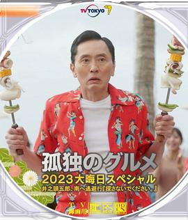 色综合精品久久久久久久
