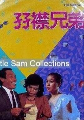 色图视频