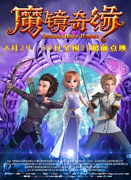 公交车上被摸出水