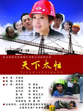 梁伴如vk