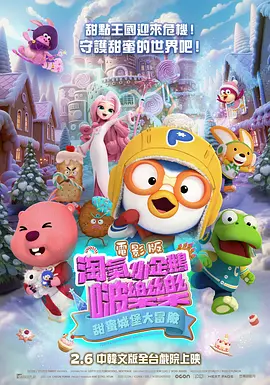 三级网站国产