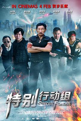欧美国产中文