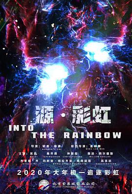 交换做爰3中文字幕免费看