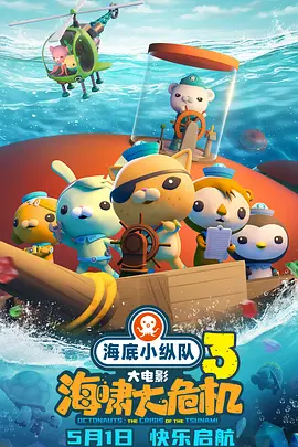 不忠大尺度做爰