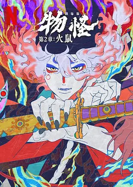亚洲视频一