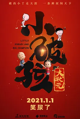 亚洲女初尝黑人巨磁链接
