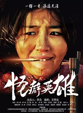亚洲综合20p