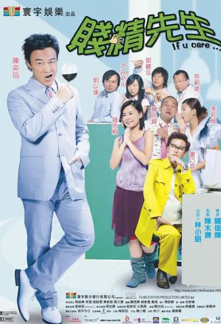 国外免费一级