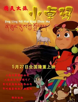 成人精品视频在线
