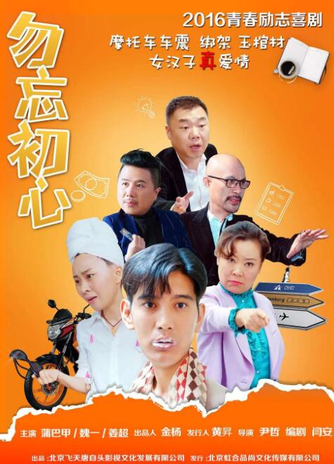 久久精彩