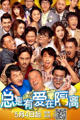 常识修改
