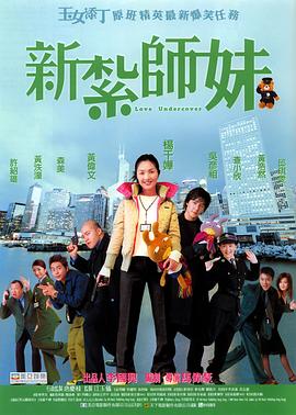 日本公妇乱偷中文字幕