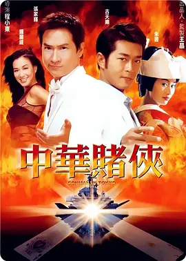 波多影视网