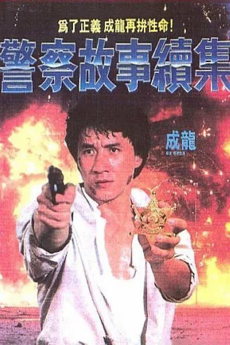 久久青草视频