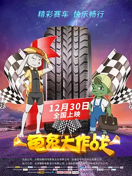 久久国产精品高清一区二区三区