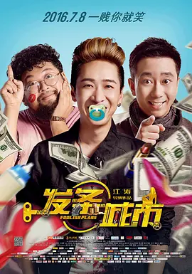 亚洲一区二区中文