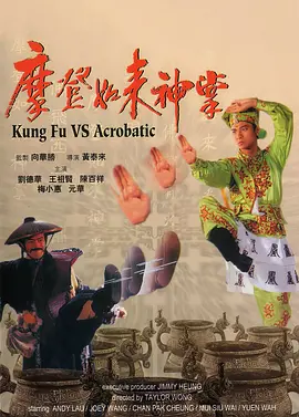 久久国产精品二区99