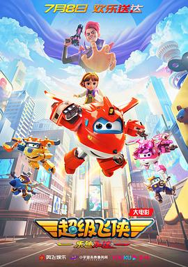 国产精品天天看