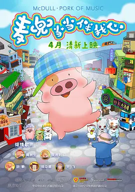 激情视频综合网