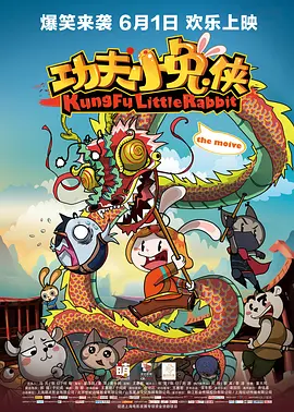 国产成年网站v片在线观看