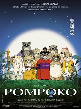 免费日韩精品