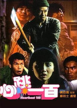 亚洲美女av在线