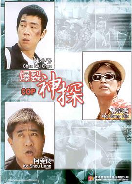 欧美日本一区二区