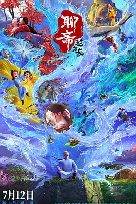 91在线亚洲精品一区