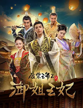 坐在枕头上面怎么晃图片