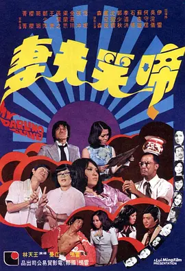 国产欧美日韩在线