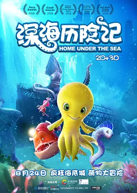 在线а√天堂中文官网