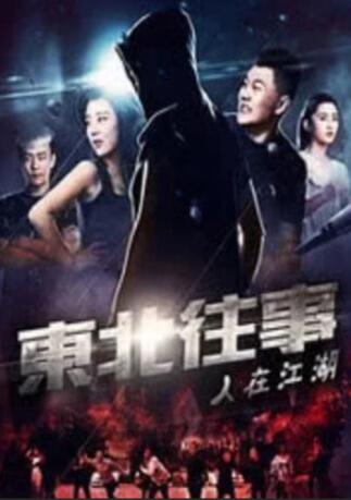 亚洲欧美国产视频