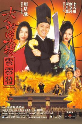亚洲午夜久久久久久噜噜噜