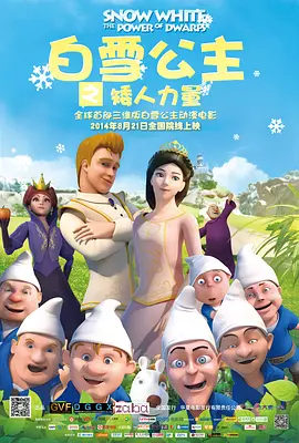 亚洲精品老司机
