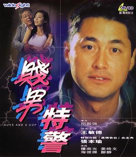 欧洲一级黄色