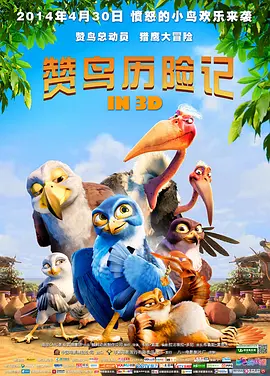 欧美日韩精品一区二区三区不卡