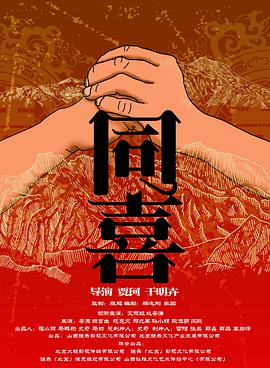 欧美va亚洲va国产综合