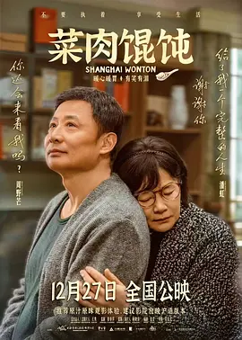 现在只剩下三次了
