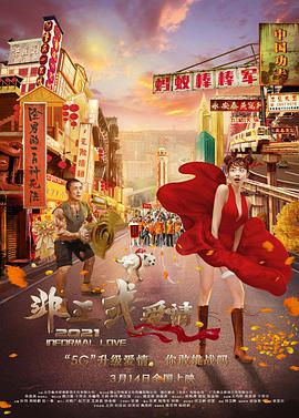 91黄色在线