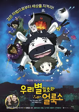 任达华翁虹三级未删减版