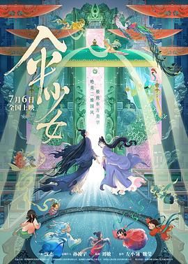 玖玖在线精品